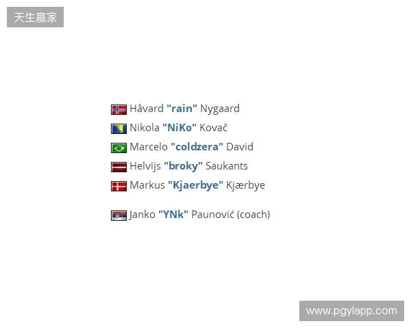 媒体爆料：FaZe将签下Cher1on担任青训队指挥